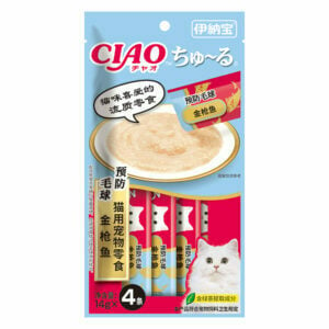 Súp thưởng cho mèo CIAO Hairball Control vị cá ngừ tiêu búi lông